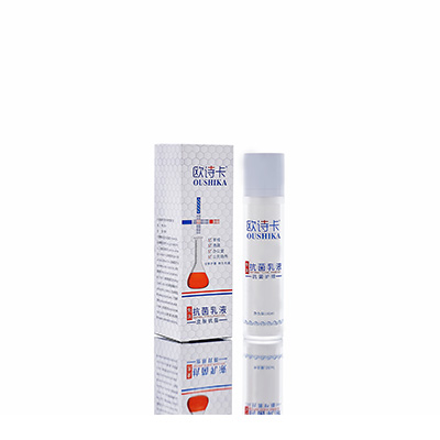 多用途抗菌乳液文成